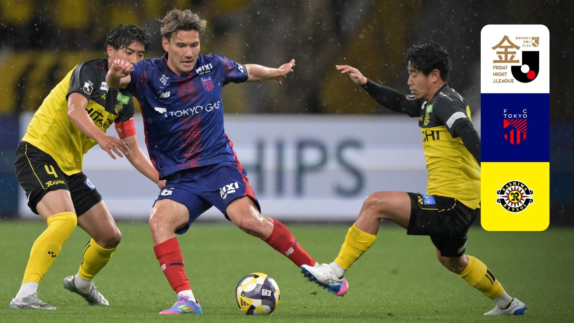 nhan-dinh-soi-keo-tokyo-verdy-vs-kashiwa-reysol-luc-17h00-ngay-4-6-2025-1